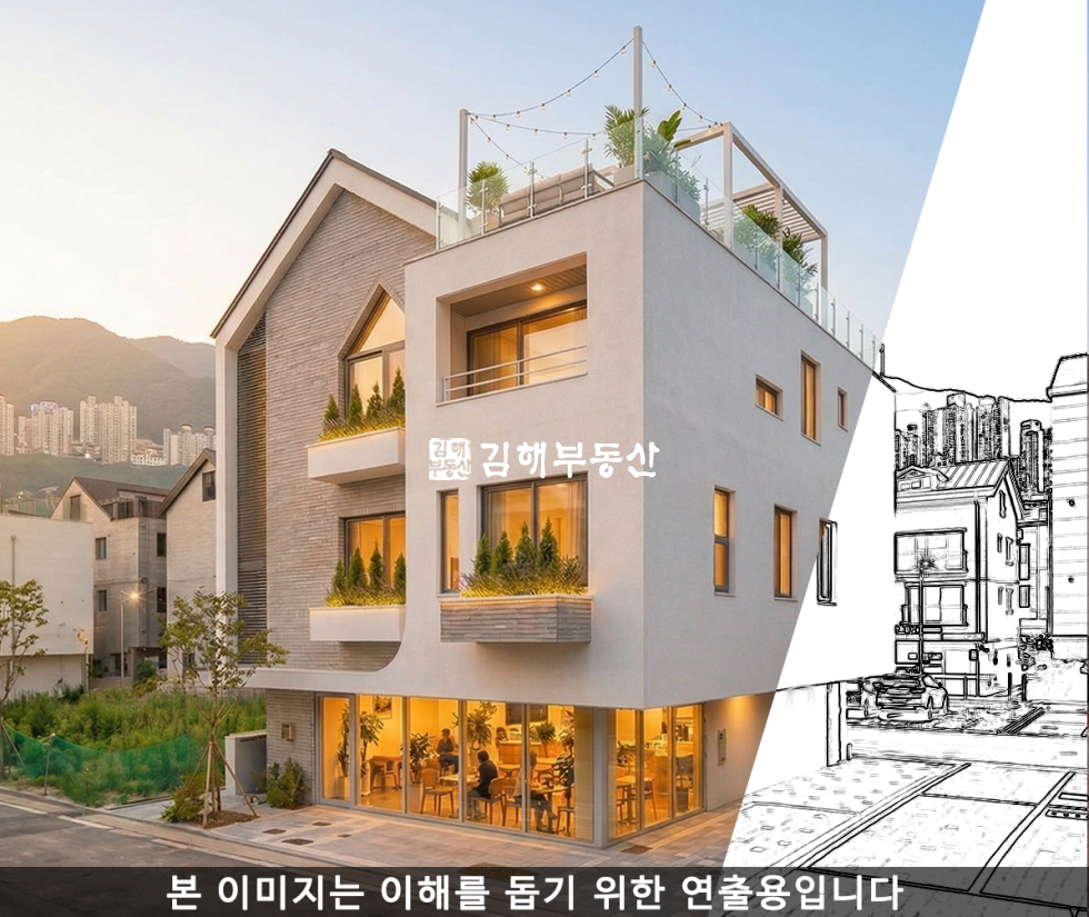 경남 김해시 내덕동 내덕지구 택지 - 상가주택 건축 추천 매매 매물번호 10445 사진 1
