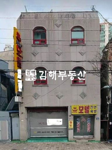 경남 창원마산회원구 회원동 실투자금 1.6억! 창원 마산회원동 객실 18개 실속형 모텔 매매 및 임대 매매 매물번호 10492 사진 1