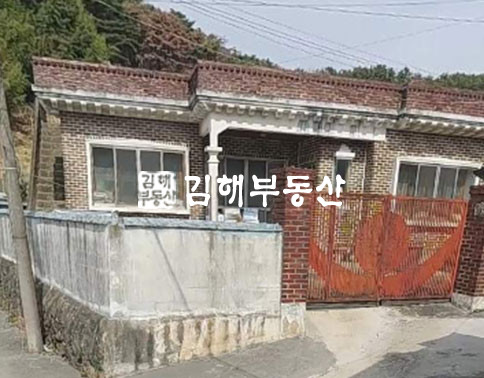 경남 김해시 한림면 명동리 한림면 계획관리지역·자연취락지구 단독주택 매매 매매 매물번호 10559 사진 1