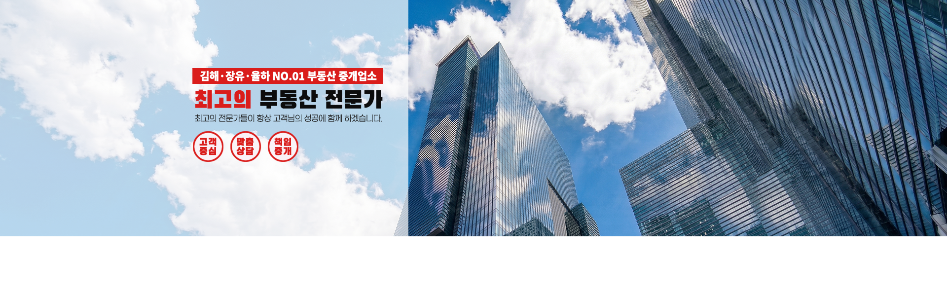 메인 비주얼 이미지